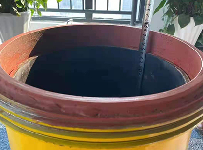 延长抗爆容器