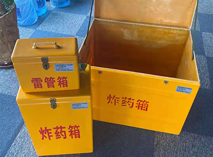延长爆破器材仓库储存规模全解析